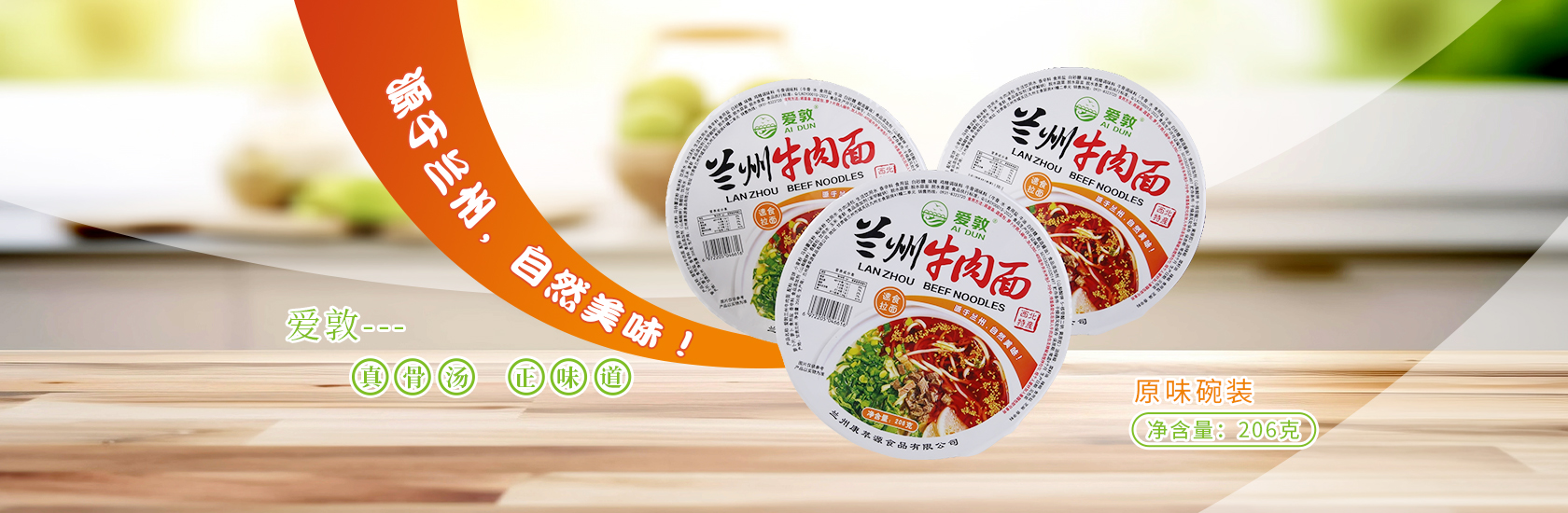 仿站/小程序/網站建設